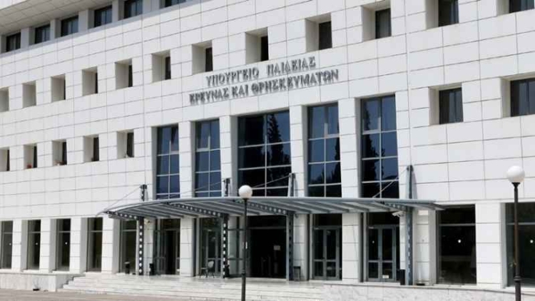 Φωτογραφία στο Anatolh.com
