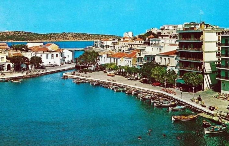 Φωτογραφία στο Anatolh.com