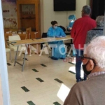Φωτογραφία στο Anatolh.com