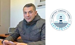 Φωτογραφία στο Anatolh.com