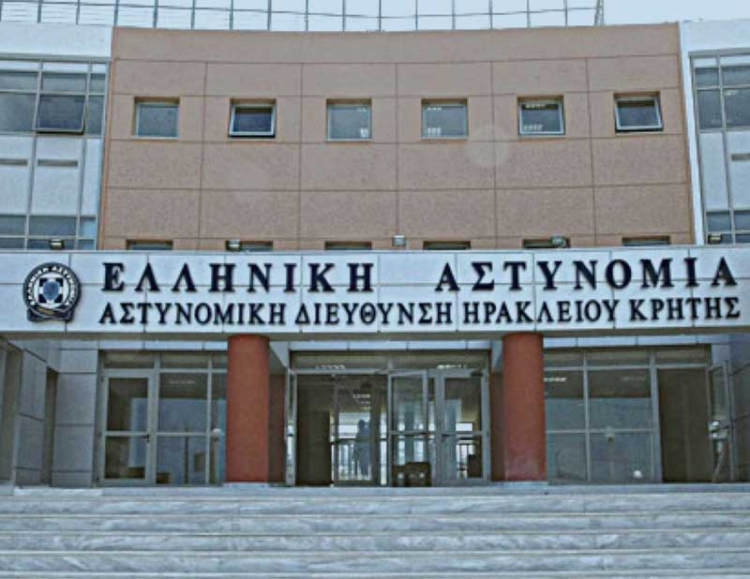 Φωτογραφία στο Anatolh.com