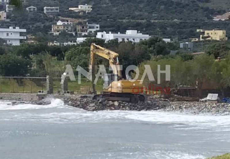 Φωτογραφία στο Anatolh.com