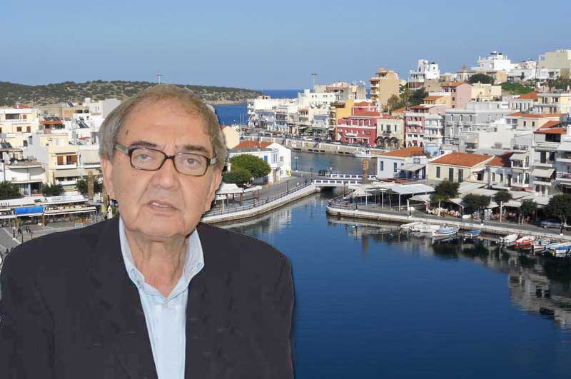 Φωτογραφία στο Anatolh.com