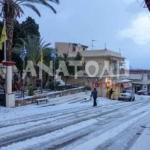 Φωτογραφία στο Anatolh.com