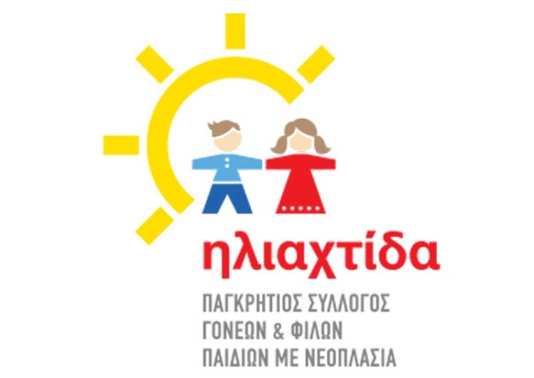 Φωτογραφία στο Anatolh.com