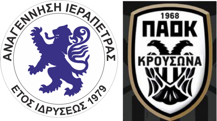 Φωτογραφία στο Anatolh.com