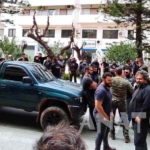 Φωτογραφία στο Anatolh.com