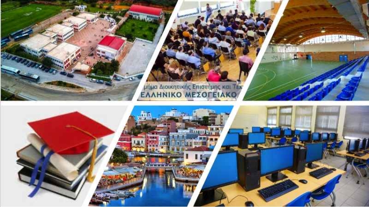 Φωτογραφία στο Anatolh.com