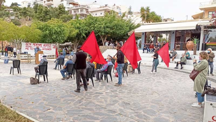 Φωτογραφία στο Anatolh.com