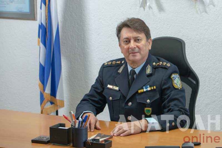 Φωτογραφία στο Anatolh.com