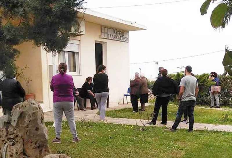 Φωτογραφία στο Anatolh.com