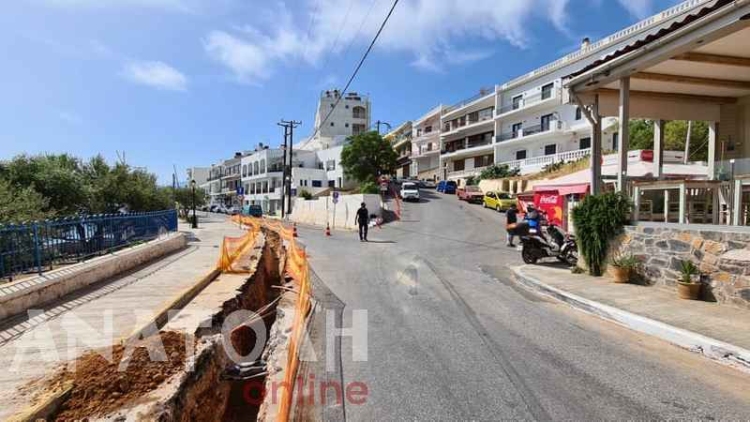 Φωτογραφία στο Anatolh.com