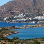 Φωτογραφία στο Anatolh.com