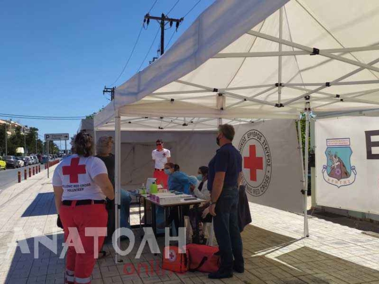 Φωτογραφία στο Anatolh.com