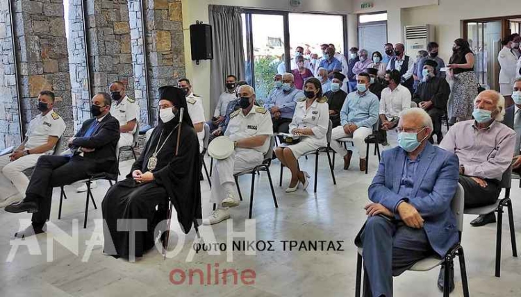 Φωτογραφία στο Anatolh.com
