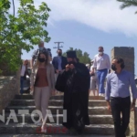 Φωτογραφία στο Anatolh.com
