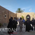 Φωτογραφία στο Anatolh.com
