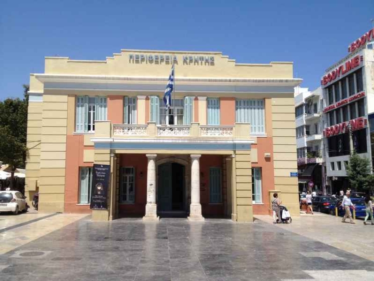 Φωτογραφία στο Anatolh.com