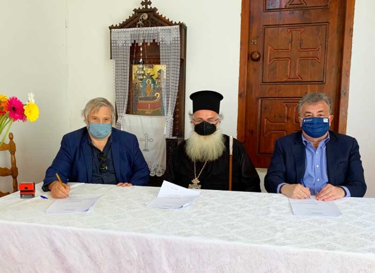 Φωτογραφία στο Anatolh.com