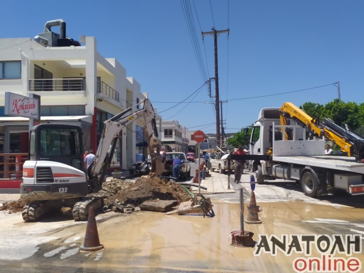 Φωτογραφία στο Anatolh.com