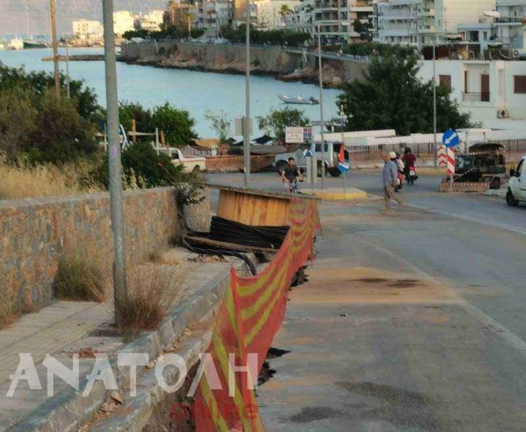 Φωτογραφία στο Anatolh.com