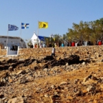 Φωτογραφία στο Anatolh.com