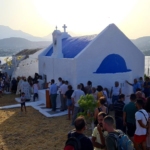 Φωτογραφία στο Anatolh.com