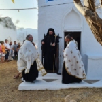 Φωτογραφία στο Anatolh.com