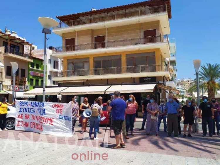 Φωτογραφία στο Anatolh.com