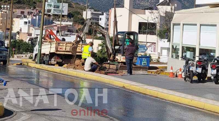 Φωτογραφία στο Anatolh.com