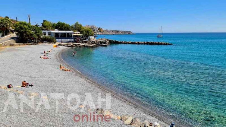 Φωτογραφία στο Anatolh.com