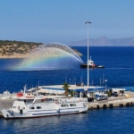 Φωτογραφία στο Anatolh.com
