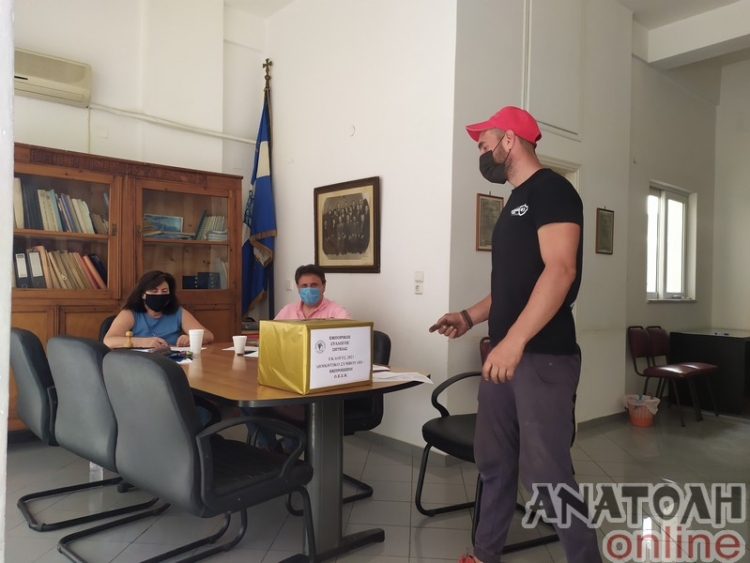 Φωτογραφία στο Anatolh.com