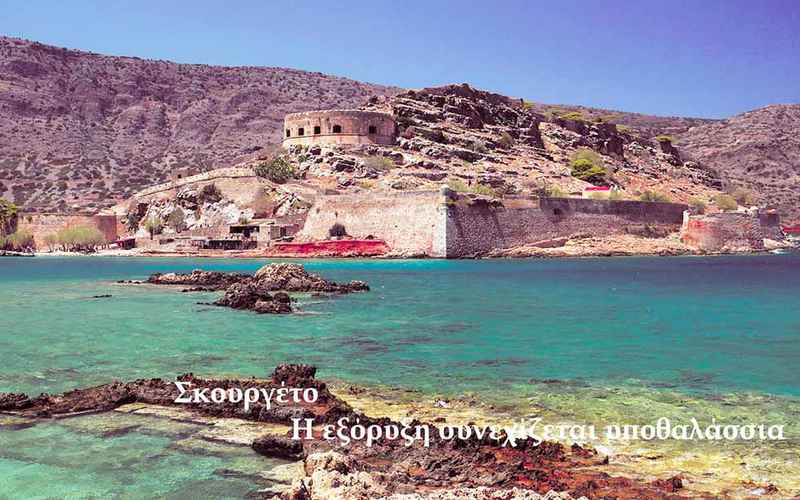 Φωτογραφία στο Anatolh.com