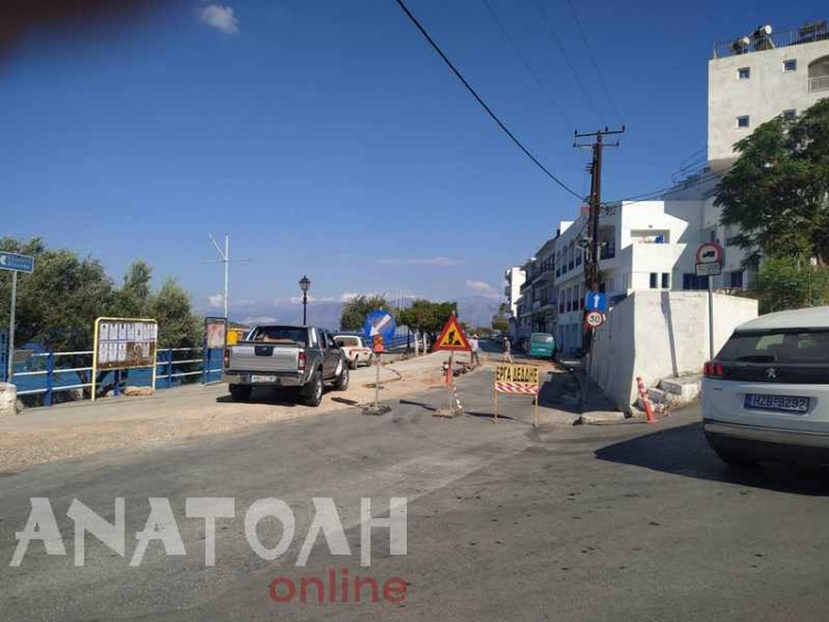 Φωτογραφία στο Anatolh.com