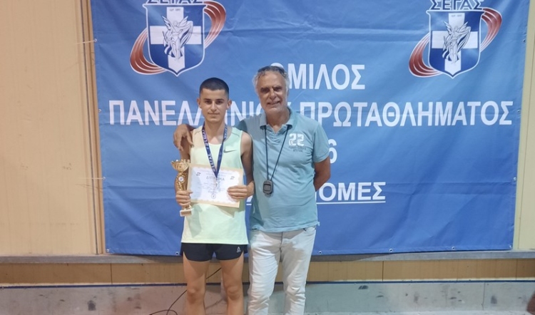 Φωτογραφία στο Anatolh.com