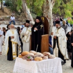 Φωτογραφία στο Anatolh.com
