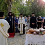 Φωτογραφία στο Anatolh.com