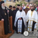Φωτογραφία στο Anatolh.com