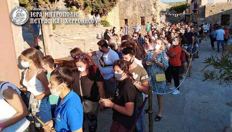 Φωτογραφία στο Anatolh.com