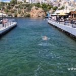 Φωτογραφία στο Anatolh.com