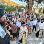 Φωτογραφία στο Anatolh.com