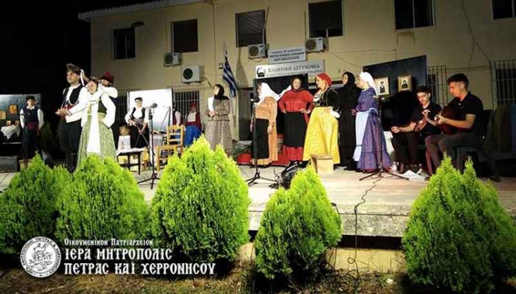 Φωτογραφία στο Anatolh.com