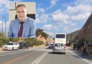 Φωτογραφία στο Anatolh.com