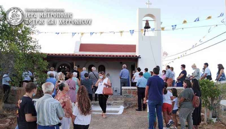 Φωτογραφία στο Anatolh.com
