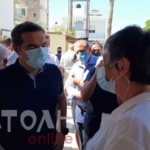 Φωτογραφία στο Anatolh.com
