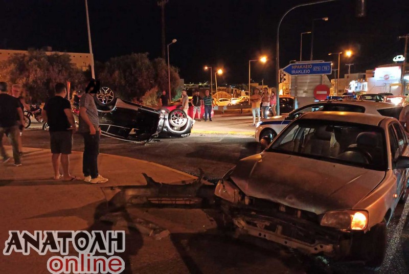 Φωτογραφία στο Anatolh.com