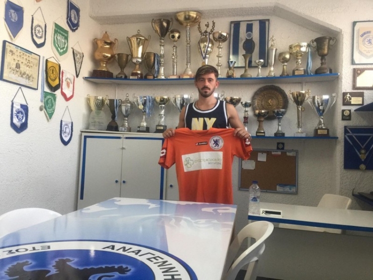 Φωτογραφία στο Anatolh.com