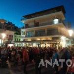Φωτογραφία στο Anatolh.com