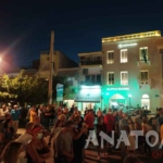 Φωτογραφία στο Anatolh.com